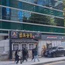 남도구들 한정식 이미지