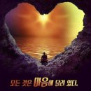 서귀포노인복지관 이미지