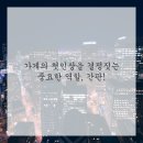 이안디자인
