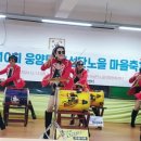 아랑고고장구거창지부 네이버블로그