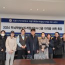 보드게임 지도사 양성과정 이미지