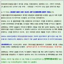태양자동차 메디칼 이미지