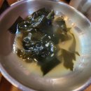 김포금쌀밥집 이미지