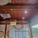 쑤기김밥 | 경남 사천 서경 타니 cc 레스토랑 진주 돌잔치 가족모임