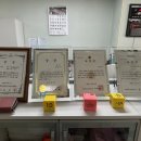 호산나안마원 이미지