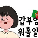 비파ALL | Poke House - Douradores | 리스본 바이샤 핑크 감성 포케 맛집 솔직후기