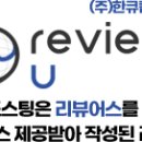 휴엑스샵
