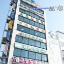 대영노래연습장 이미지