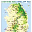 명산 아시아경제