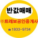 금계보건진료소 이미지