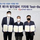 (주)동서금속