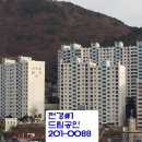 화신아파트2 이미지