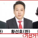 지평면종합복지관 이미지