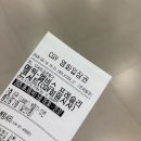 비안리안 | 6월