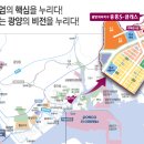 와우건설(주)