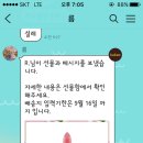 엘리스레스토랑 이미지