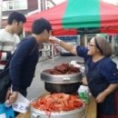 거진전통시장 이미지