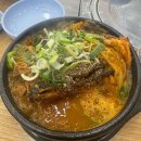 우가네짬뽕 이미지