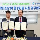 동서마을회관 이미지