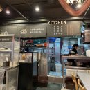 호박식당한남점