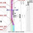 청파로 이미지