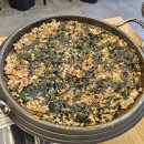 [경기/시흥] 새장터순대소머리곰탕_배곧 순대국, 곱창전골 맛집 후기