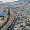 진양수도 이미지