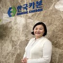 보은산업 - 2472 | 보은산업