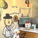 (주)올댓 여수 이미지