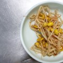 군대생막창 이미지