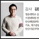 우쿨렐레 수요일 김민영 선생님 수강신청 이미지