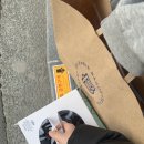 파리바게뜨 신만덕점 이미지