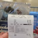 다이어텍코리아(주) | 코스트코 3월 넷째주 할인 식품관 털기 고기 잔치부터 간식까지 찐 장바구니