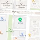에듀코치개별지도북위례학원
