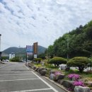 고기듬뿍천하제일국밥