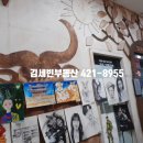 e-믿음약국 이미지