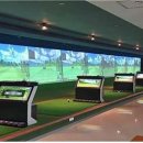 이튼 골프&연습장 이미지