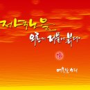 하늘바다 이미지