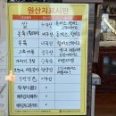 만월살롱