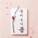 호텔 이비스앰배서더 인사동 이미지