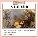 대창행정사 사무소 이미지