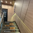 고산1동 치안센터 이미지