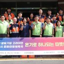 수연재활원 이미지