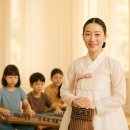 가야금(소수정예) 이미지