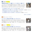한국생명과학 안성제2공장 | 김시덕의 "한국도시 2026" 3편