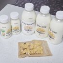 중동목장 | 돌아기 첫우유 유산양 해맑은목장 유기농 산양유 후기