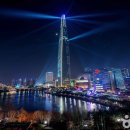 (주)호텔롯데 시그니엘 부산 이미지