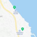 해빛뜰 농어촌체험휴양마을 이미지