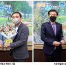 ㈜로드종합건설 이미지