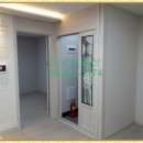 동남다원공인중개사사무소 이미지